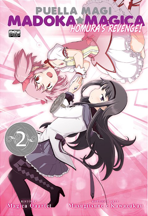 Madoka Magica: Homura's Revenge - Volume 2 (Final)..-