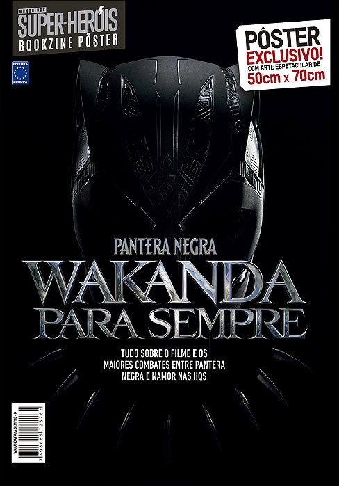 Superpôster Mundo Dos Super-Heróis - Pantera Negra: Wakanda Para Sempre - Arte B