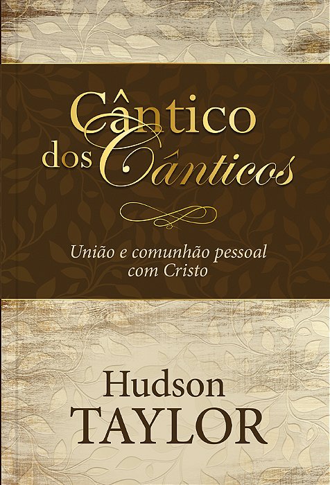 Cântico Dos Cânticos Um Convite Para Viver Em União E Comunhão Profunda Com Deus