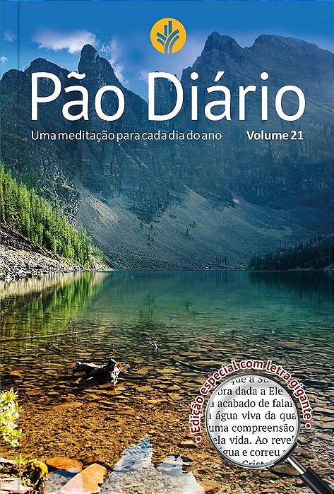 Pão Diário, Volume 21 (Capa Paisagem/Letra Gigante)