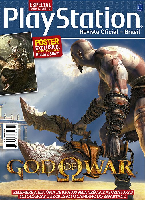 Superpôster Playstation - God Of War