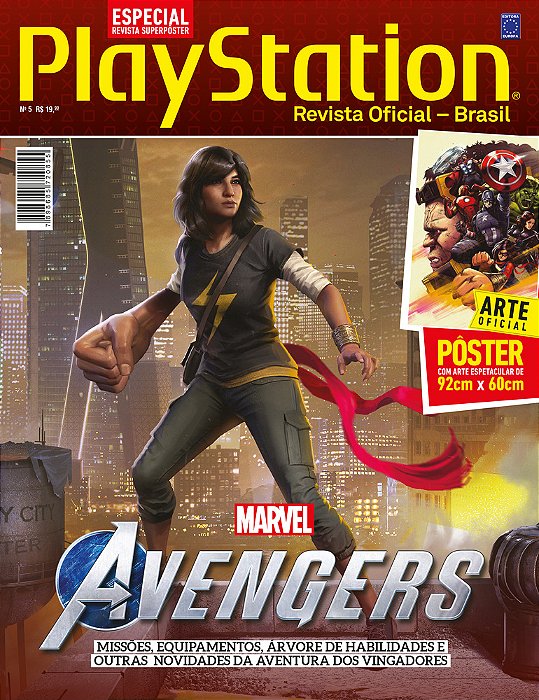 Superpôster Playstation - Marvel Avengers