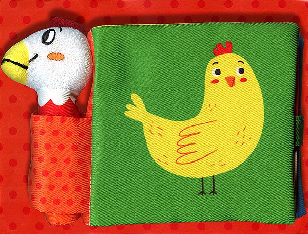 Galinha E Seu Pintinho, A: Meu Livro Fofinho E DIV