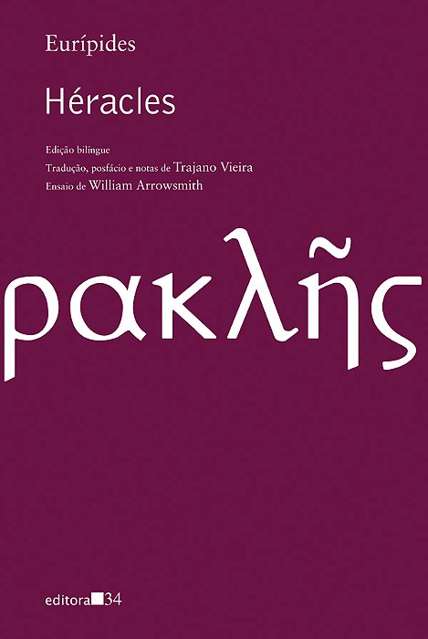 Héracles