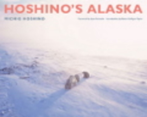 Hoshino's Alaska