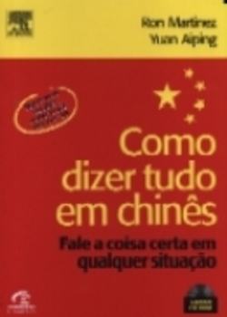 Como Dizer Tudo Em Chinês - Audio Na Web