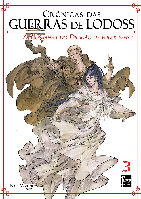 Crônicas Das Guerras De Lodoss: Livro 03
