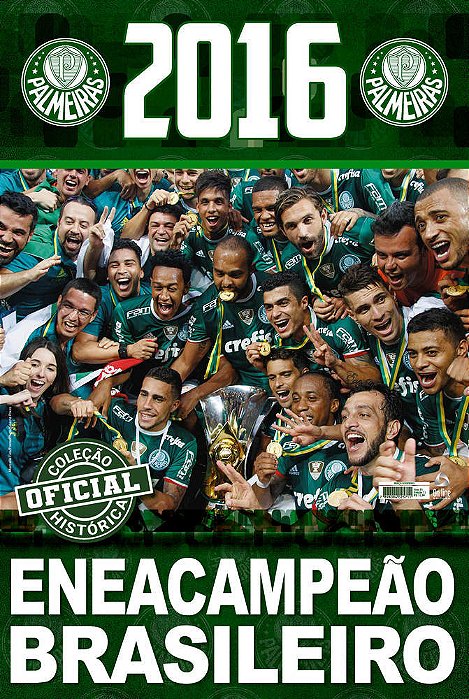 Coleção Oficial Histórica Palmeiras Edição 21 - Pôster Brasileiro 2016