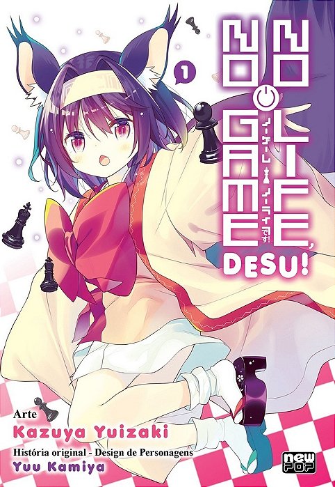 No Game No Life, Desu! - Volume 01