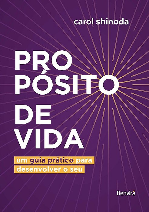 Propósito De Vida - Edição Especial - 1ª Edição 2024