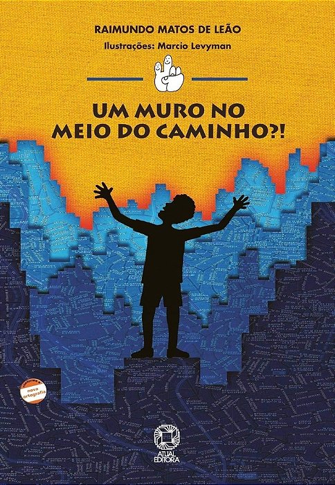 Um Muro No Meio Do Caminho