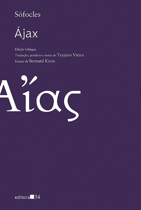 Ájax