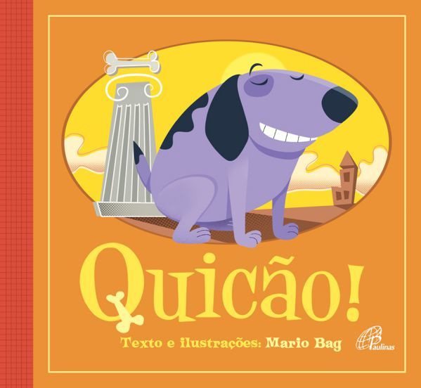 Quicão