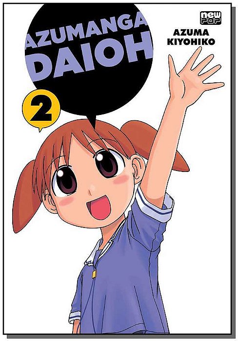 Azumanga Daioh - Volume 02