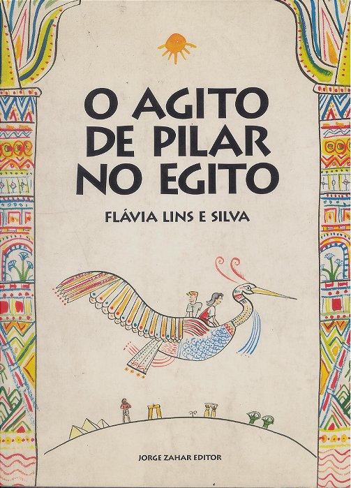 O Agito De Pilar No Egito