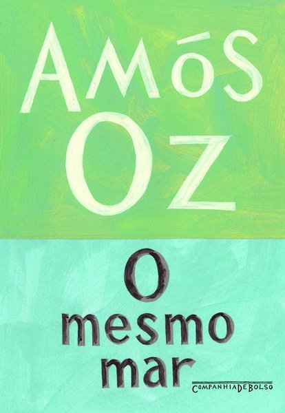 O Mesmo Mar