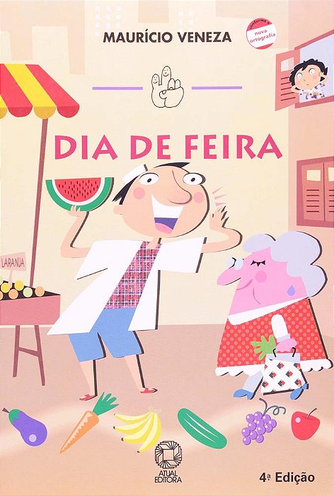 MG Dia De Feira