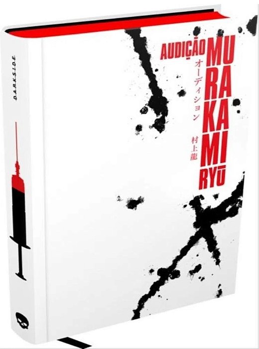 Audição - Hardcover