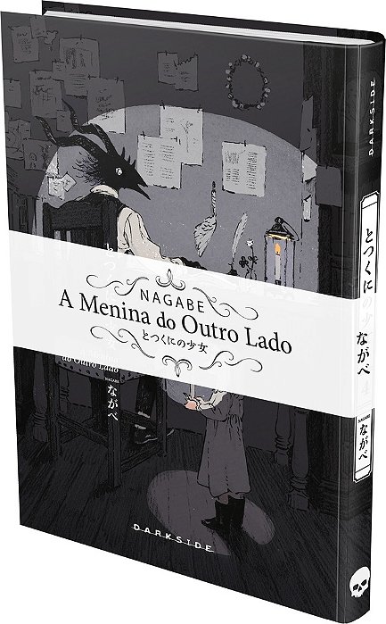 Menina Do Outro Lado: Volume 4, A Hardcover Ean:9788594541741