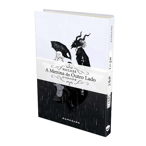 Menina Do Outro Lado: Volume 5, A Hardcover Ean:9786555981278