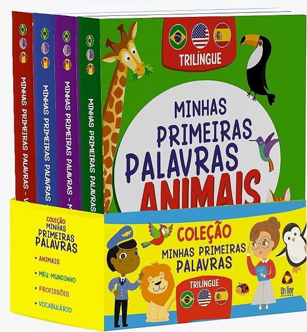 Coleção Minhas Primeiras Palavras | Kit Com 4 Livros