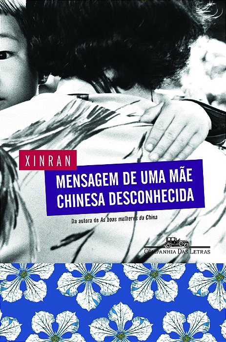 Mensagem De Uma Mãe Chinesa Desconhecida
