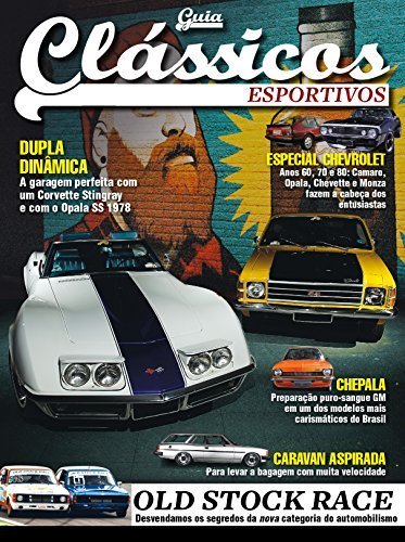 Guia Clássicos Esportivos