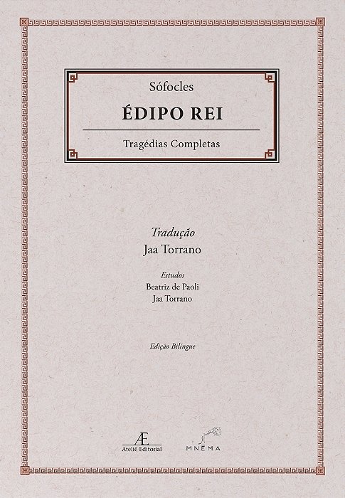 Édipo Rei