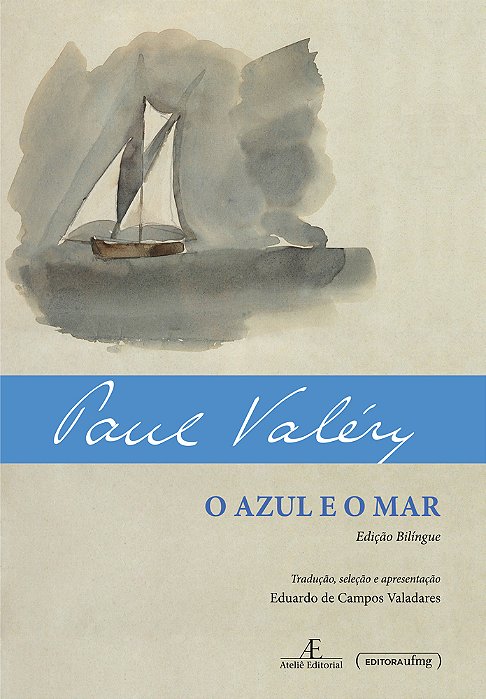 O Azul E O Mar