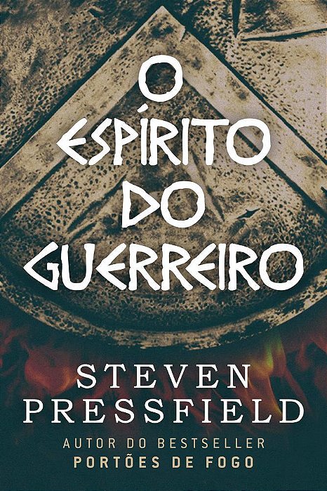 O Espírito Do Guerreiro