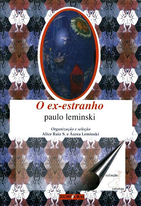 O Ex-Estranho