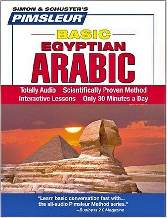 Basic Arabic Egyptian - 5 Compact Disks (Unabridged)