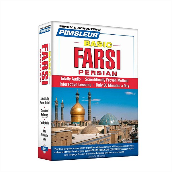 Basic Farsi (Persian) - 5 Compact Disks (Unabridged)