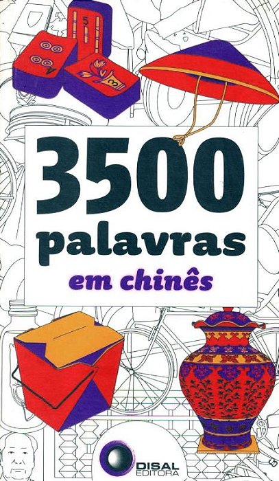 3500 Palavras Em Chines