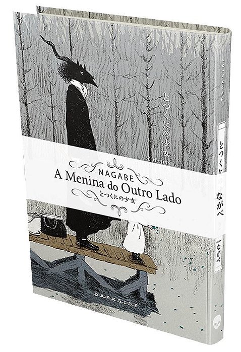 A Menina Do Outro Lado - Volume 2 - Hardcover