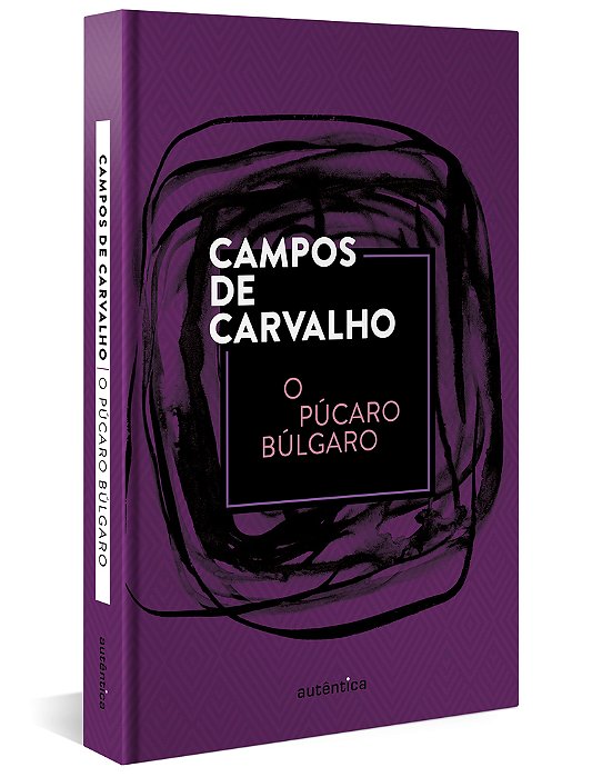 O Púcaro Búlgaro (Capa Dura)