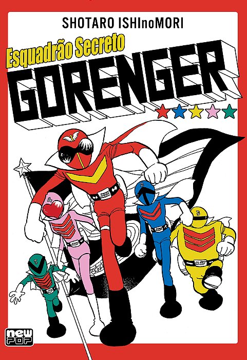 Esquadrão Secreto Gorenger