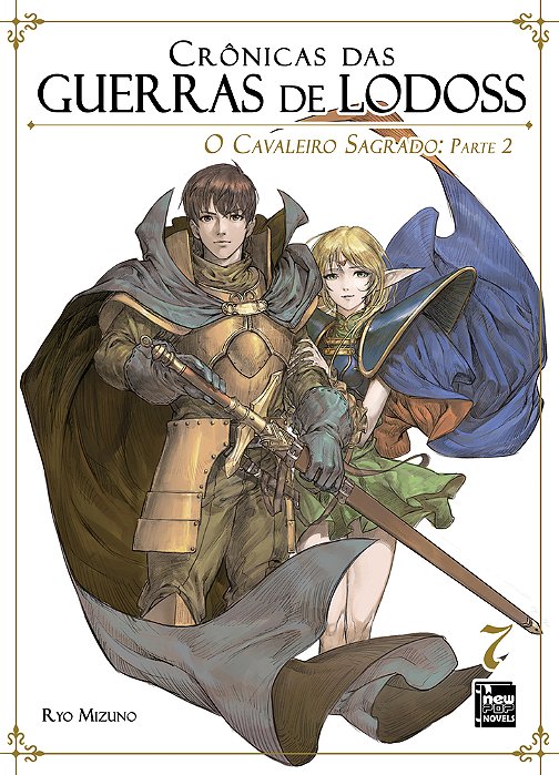 Crônicas Das Guerras De Lodoss: Livro 07