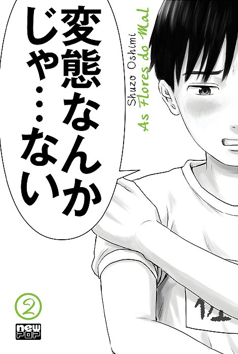 As Flores Do Mal (Aku No Hana) - Volume 02..-