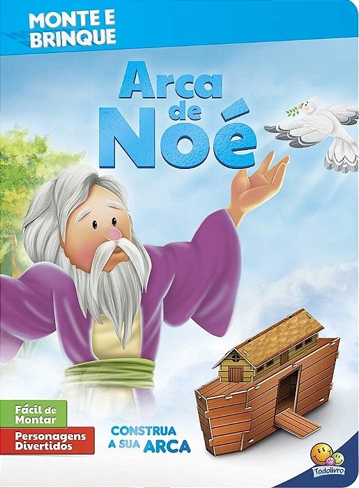 Arca De Noé - Monte E Brinque II