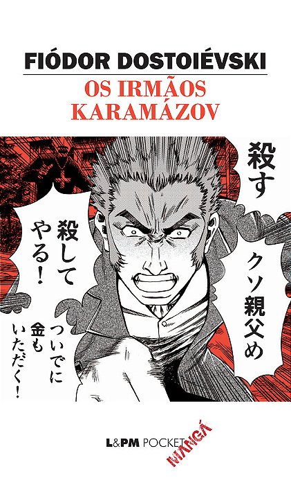 Os Irmãos Karamázov..-