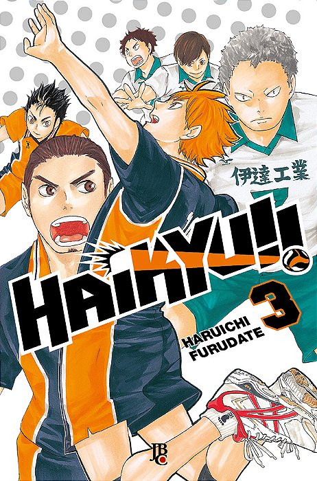 Haikyu! - Vol. 03..-