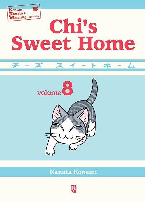 Chi's Sweet Home - Vol. 08..-