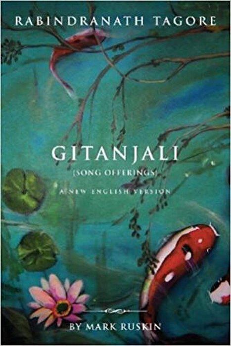 Gitanjali - Song Offerings - A New English Version-..