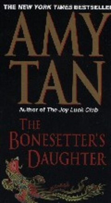 The Bonesetter's Daughter-..