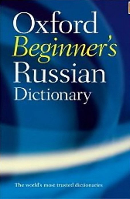 Oxford Beginner's Russian Dictionary-..