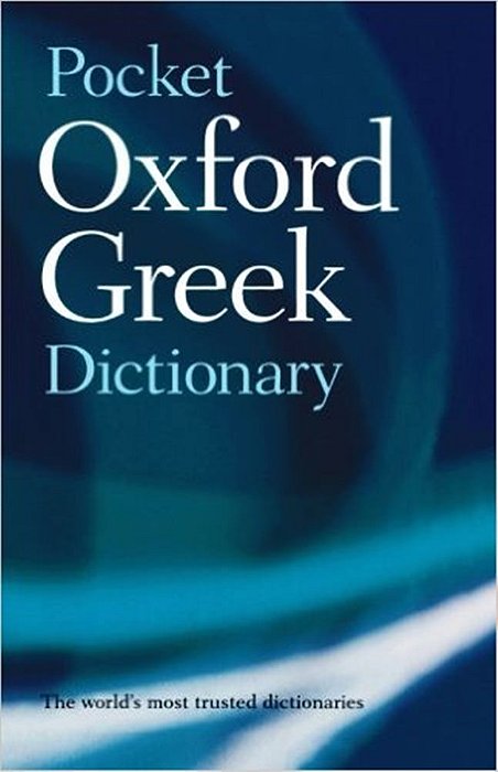 Pocket Oxford Greek Dictionary-..