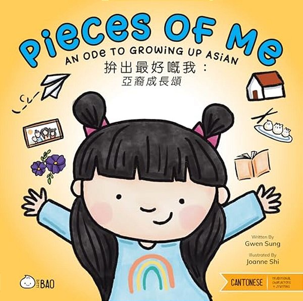 Pieces Of Me - Cantonese: An Ode To Growing Up Asian-..