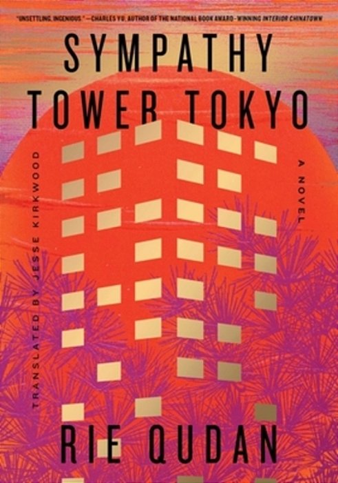 Sympathy Tower Tokyo-..