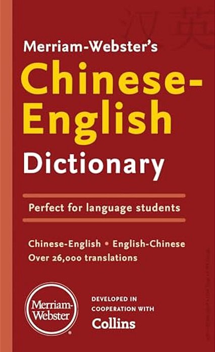 Merriam-Webster's Chinese-English Dictionary-..